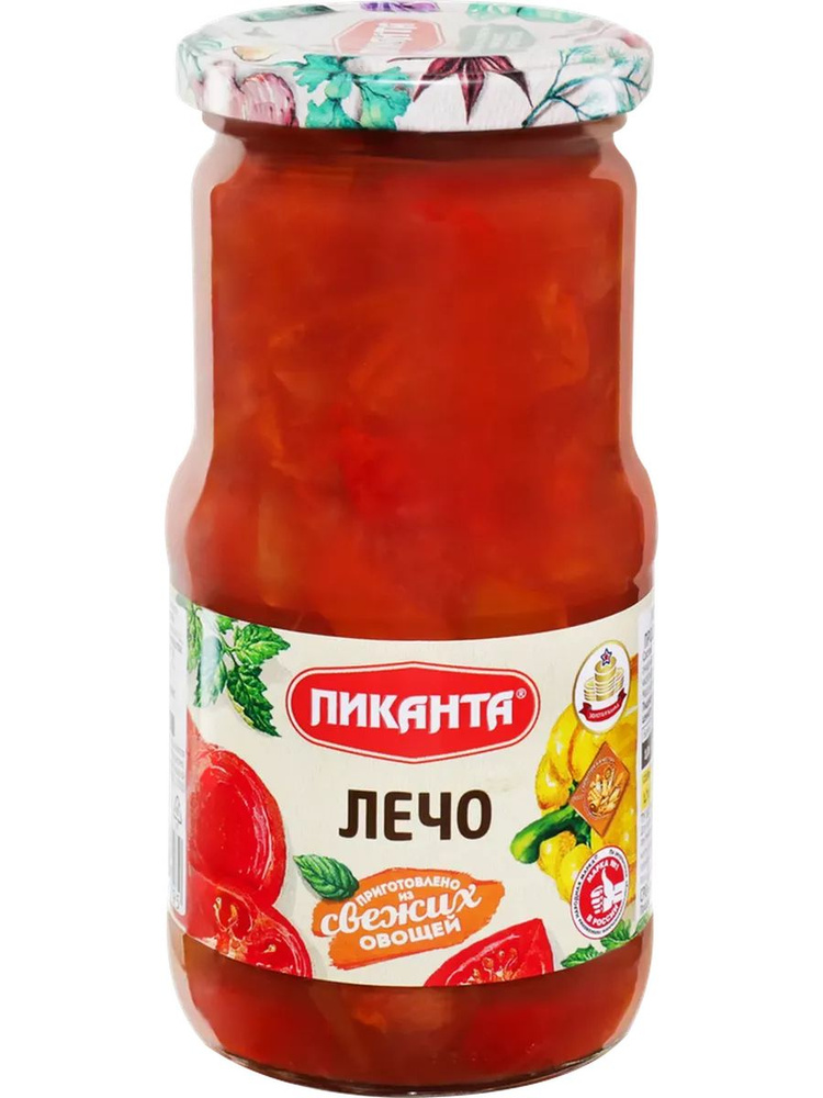 Лечо ПИКАНТА, 450г #1