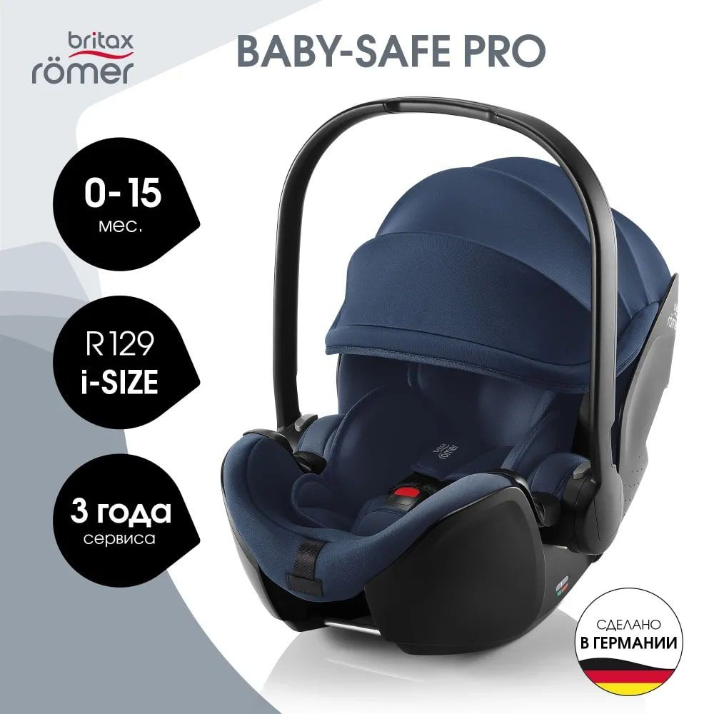 Britax Roemer BABY-SAFE PRO, Night Blue (с рождения) #1