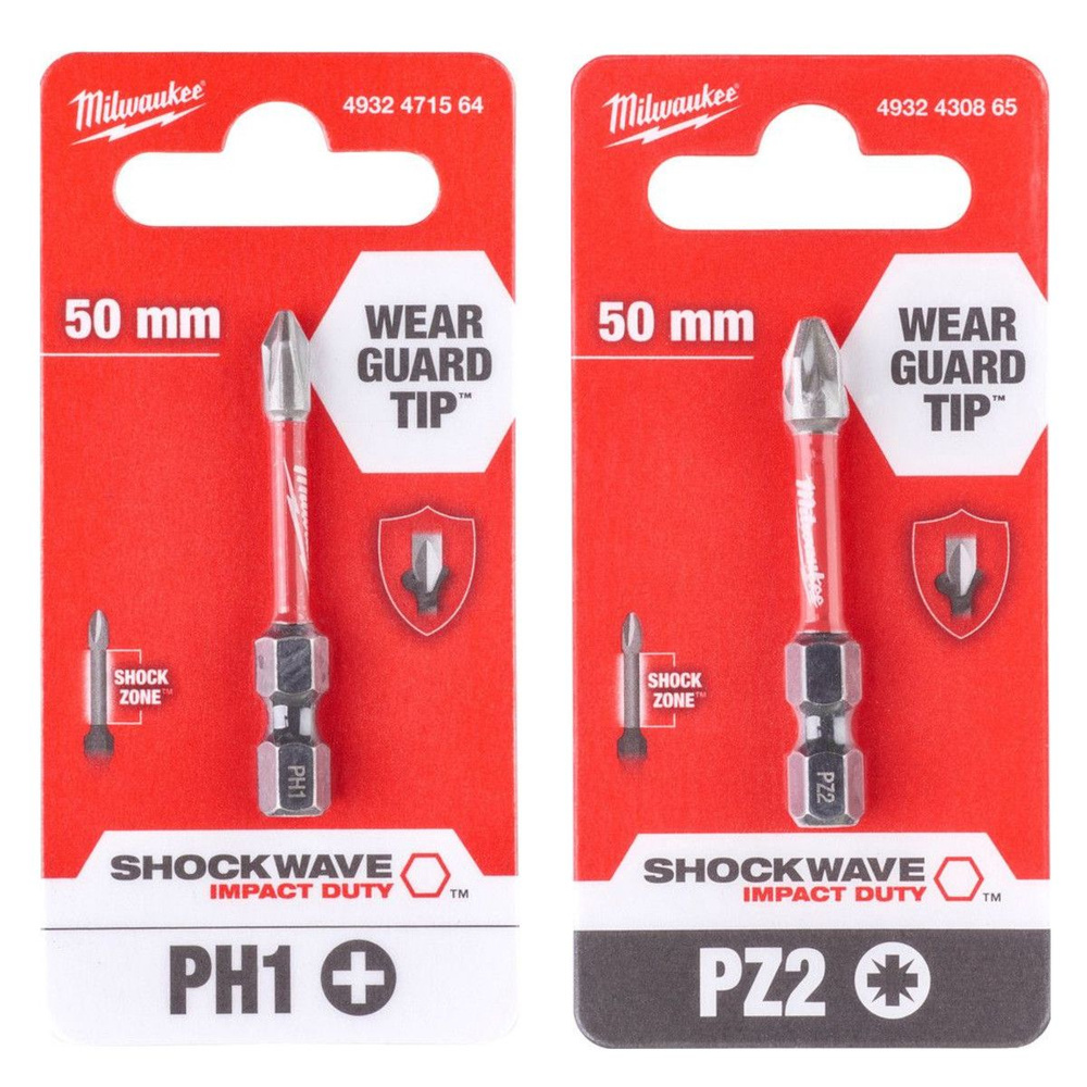 PH1(1шт)+PZ2(1шт) 50мм. Набор бит для шуруповёрта ударных Shockwave MILWAUKEE  #1