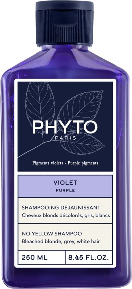 Phyto / Фито Violet Шампунь против желтизны для светлых волос, с экстрактом алтея, 250мл / уходовая косметика #1