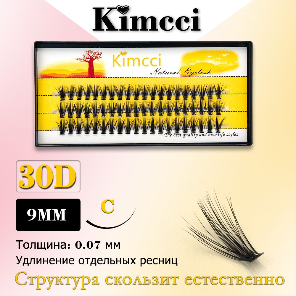 Kimcci 30D-C9mm/60 пучок норки удлиняет натуральные 3D накладные ресницы  #1