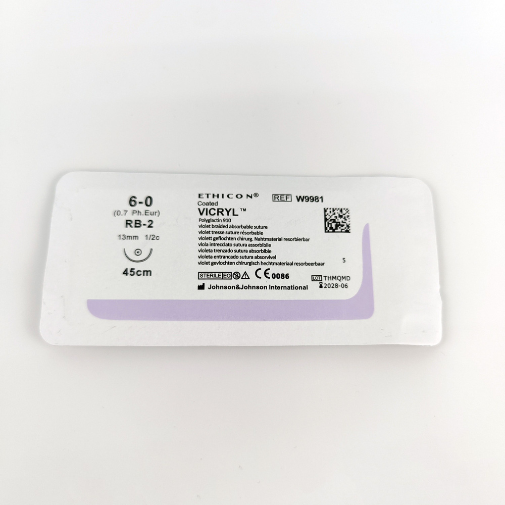 Шовный материал Vicryl ВИКРИЛ - купить с доставкой по выгодным ценам в ...