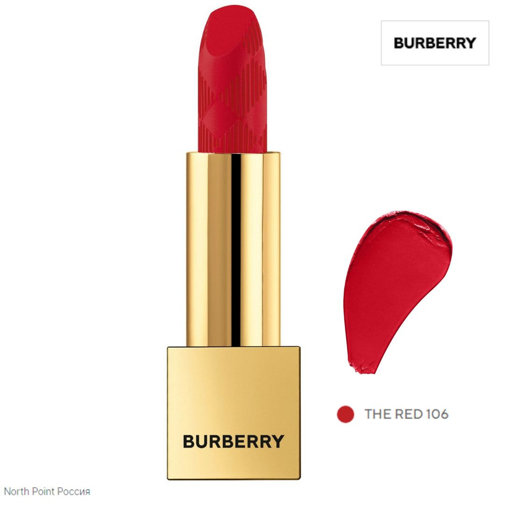 BURBERRY Матовая стойкая губная помада BURBERRY KISSES MATTE Оттенок 106 Красный 3,3 г  #1