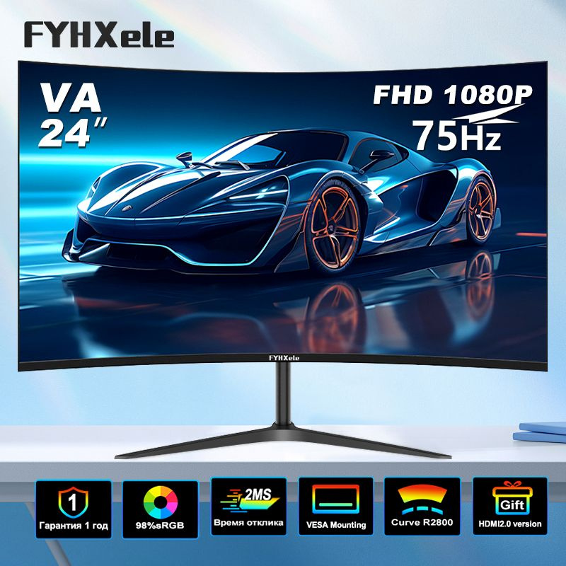 FYHXele 24" Монитор FY24MC-B, черный #1