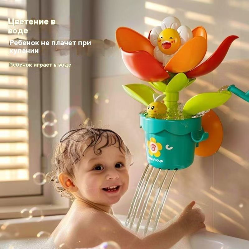Игрушка для ванной купить на OZON по низкой цене (1936880460)