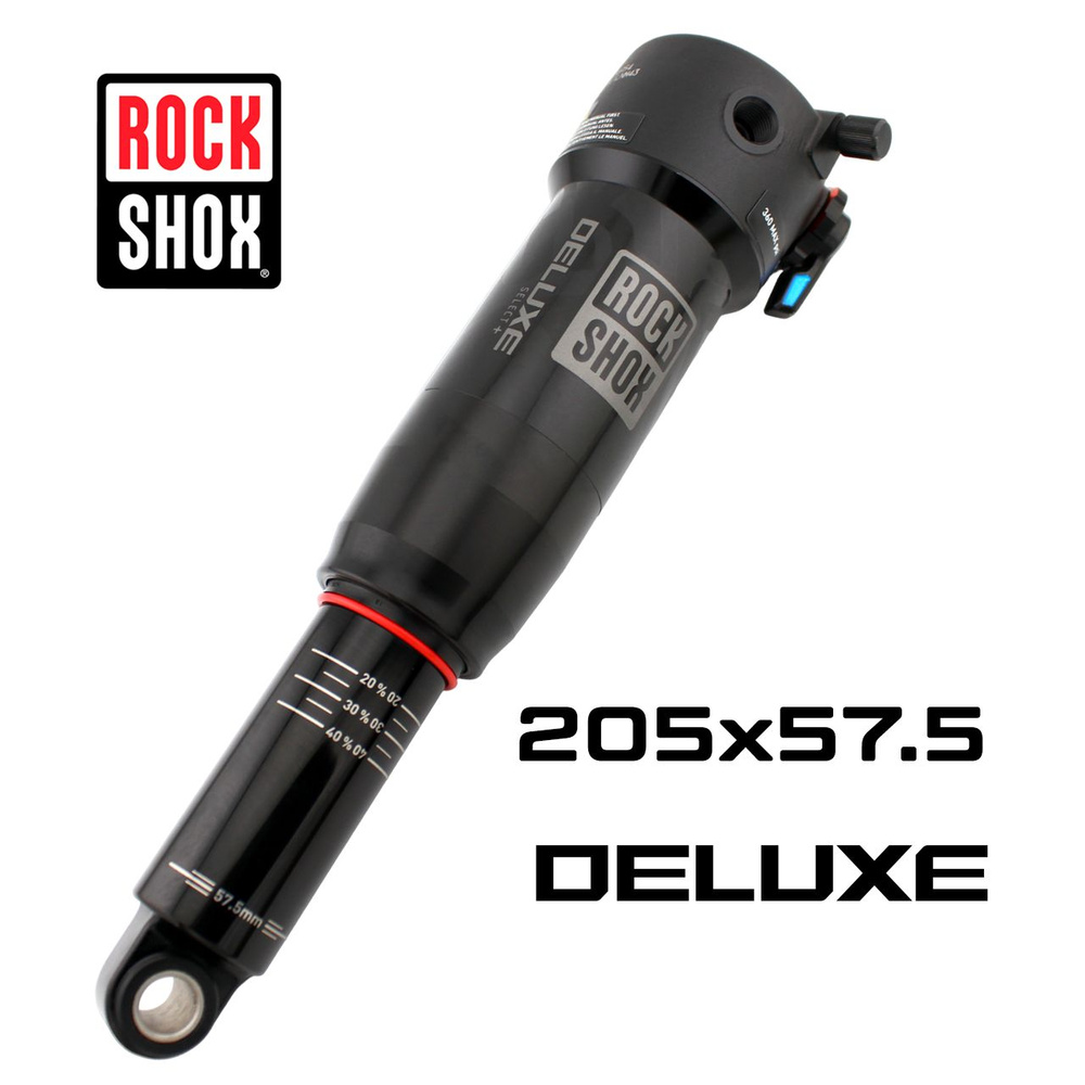 ROCKSHOX DELUXE Select+ リアサス 205×60 ロックショック ROCKSHOX DELUXE Select+ リアサス 205×60 Rockshox