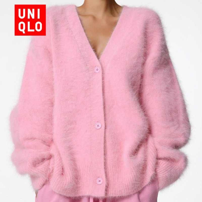 Пальто Uniqlo #1