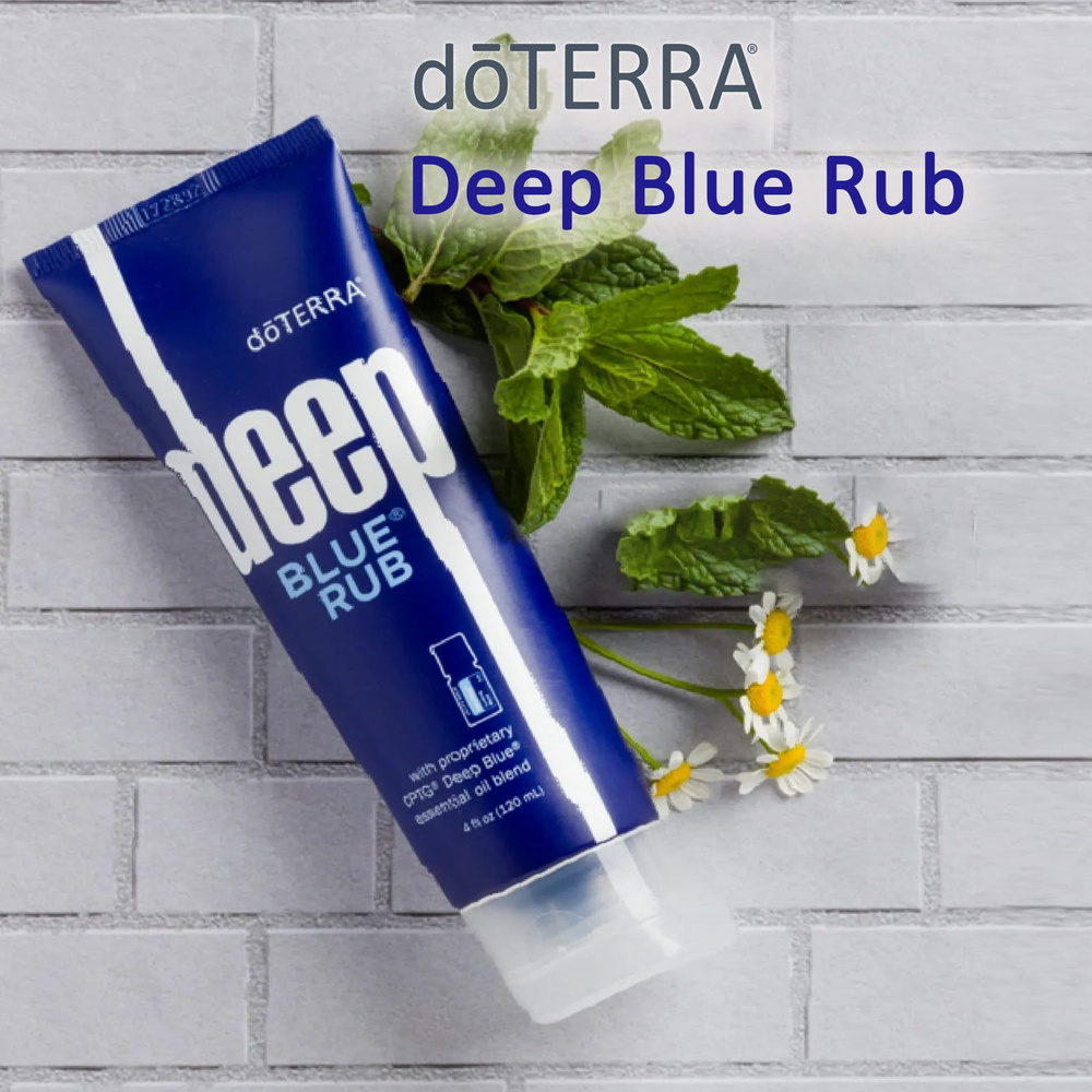 DoTerra Deep Blue Rub -крем для местного применения #1