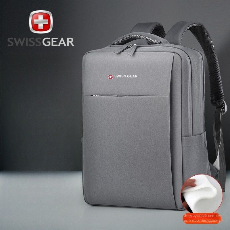 SwissGear Рюкзак #1