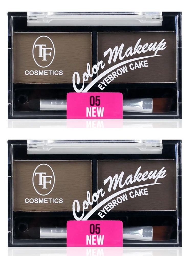 TF cosmetics Тени для коррекции бровей Eyebrow Cake, двойные, №05 Серо-коричневая гамма, 2 шт  #1