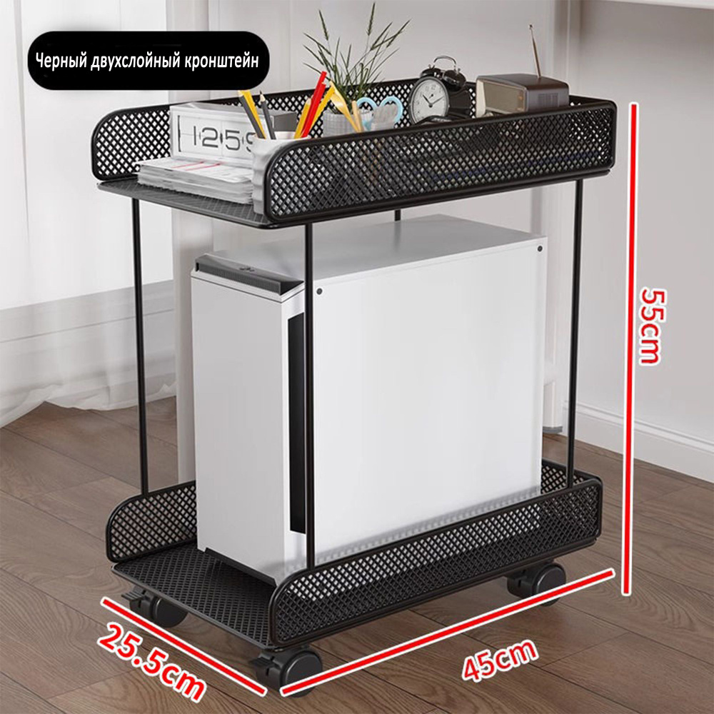 Подставка под системный блок купить на OZON по низкой цене (1728433497)