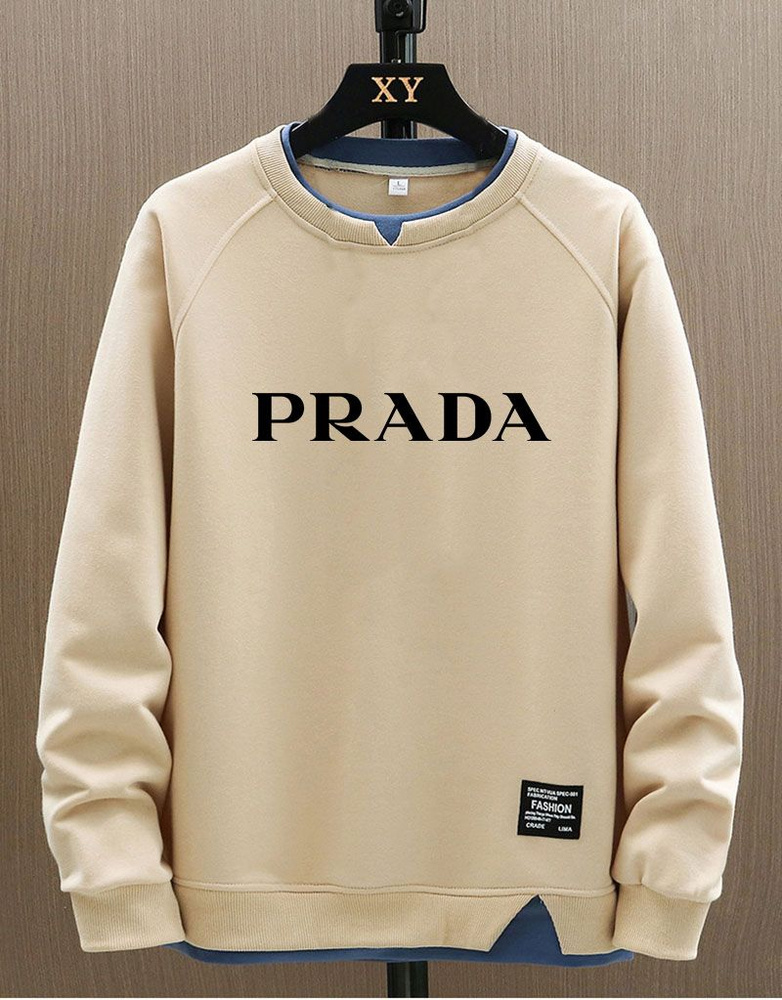 Лонгслив Prada Мода и спорт #1