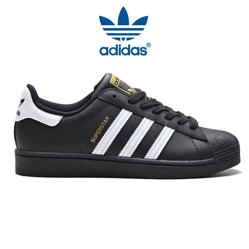 Кроссовки adidas Superstar #1