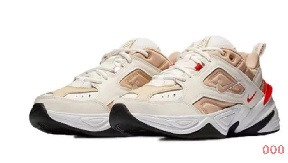 Кроссовки Nike M2K Tekno #1