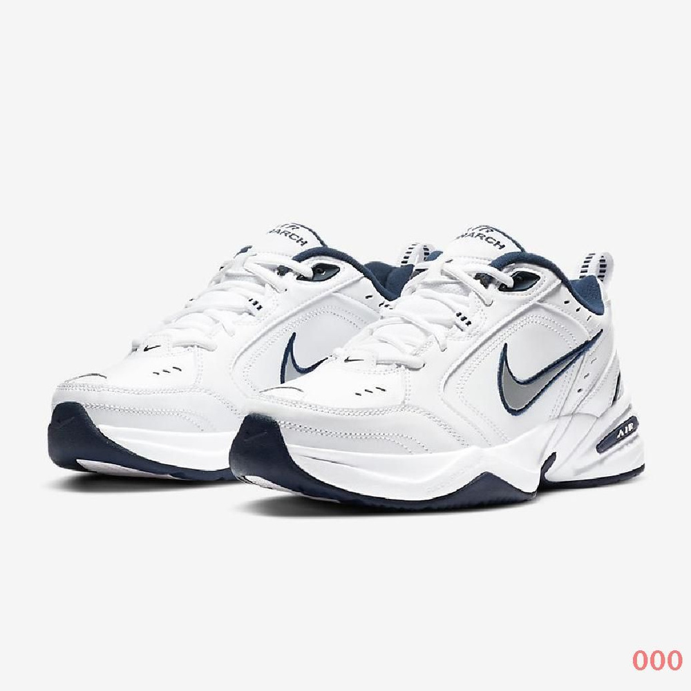 Кроссовки Nike M2K Tekno #1