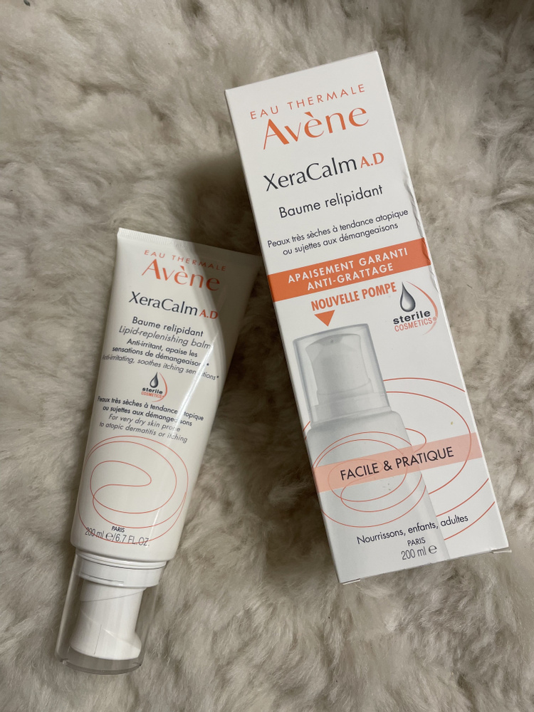 Avene XeraCalm AD бальзам для очень сухой кожи младенцев, детей и взрослых, 200мл  #1