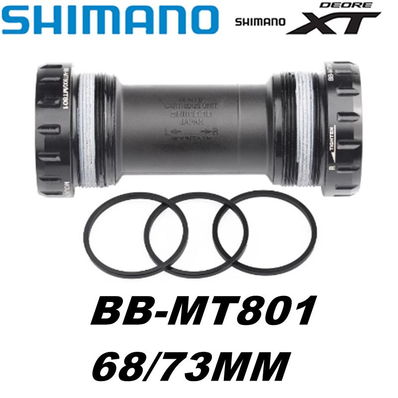 Каретка Shimano Deore BB-MT801 Hollowtech II, 68/73мм купить на OZON по ...