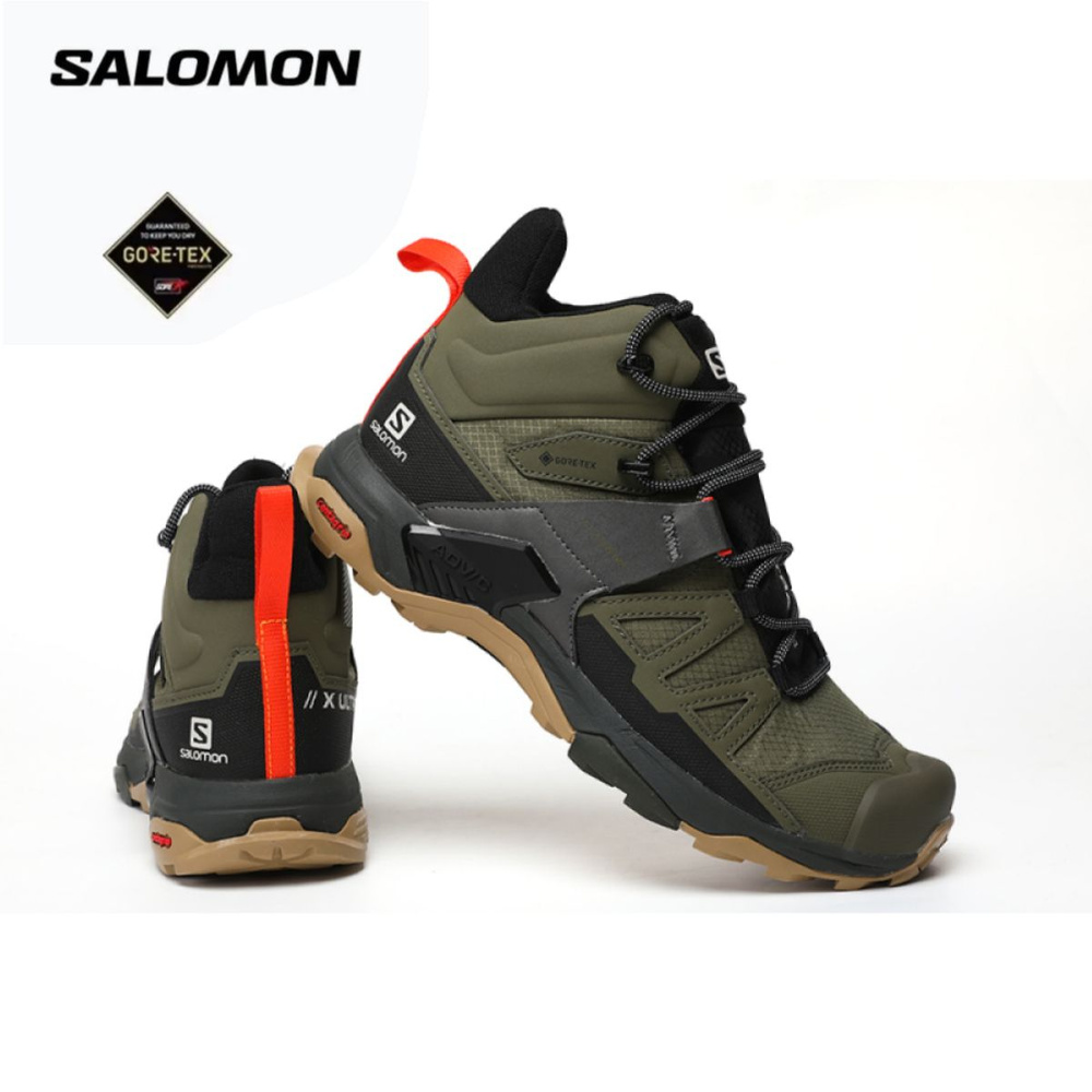 Ботинки Salomon #1