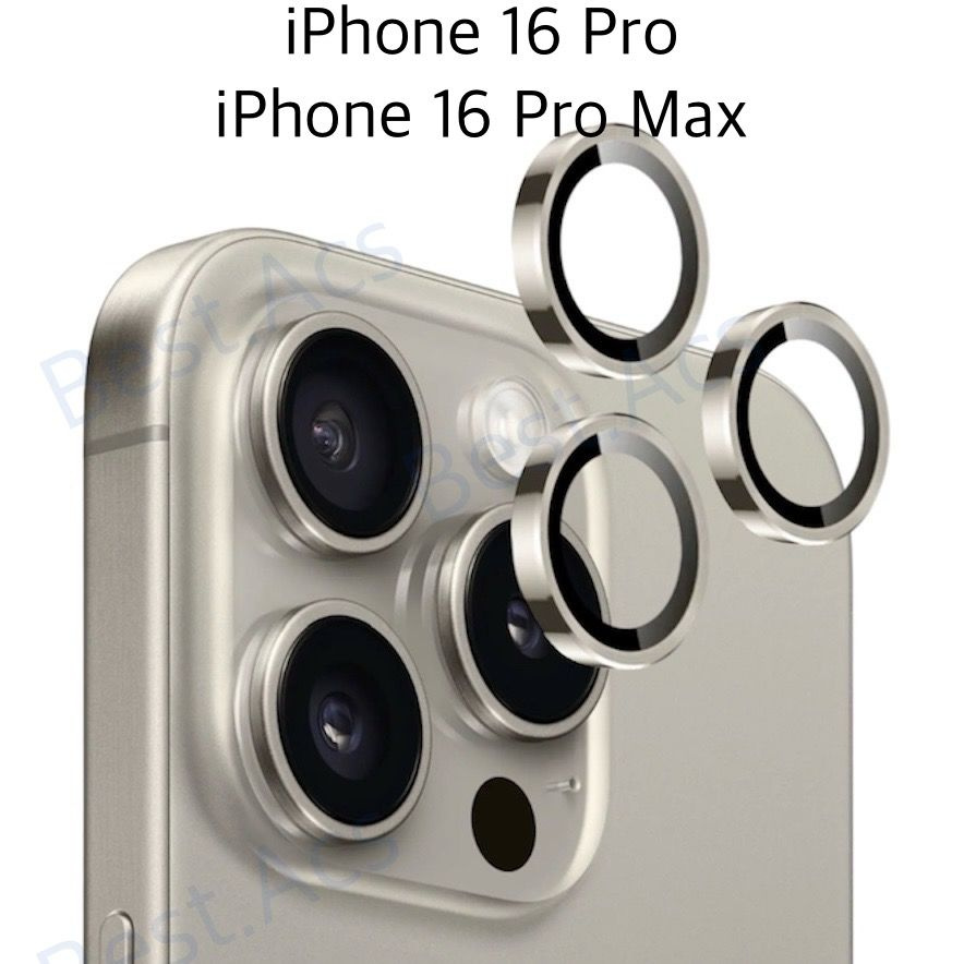 Защитное стекло камеры iPhone 16 Pro / iPhone 16 Pro Max #1