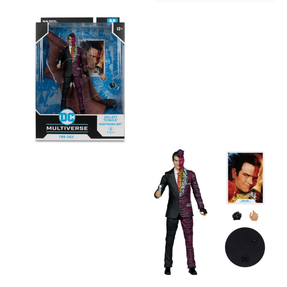 игрушки mcfarlane toys фигурки Two-Face #1