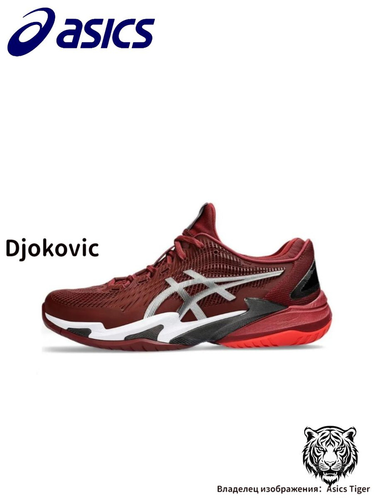 Кроссовки ASICS Court FF 3 Novak #1