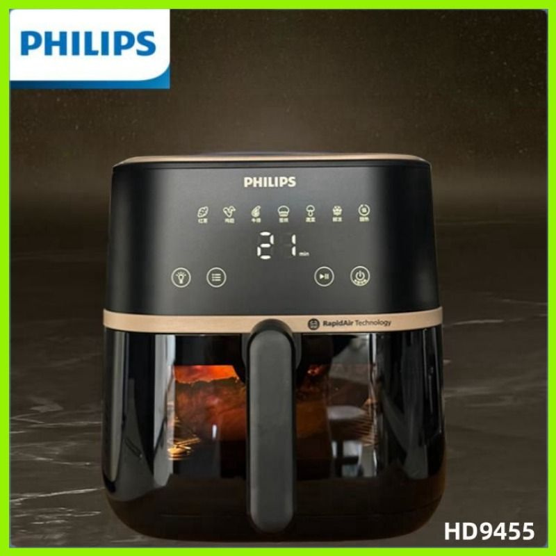 Philips Аэрогриль HD9455, черный матовый, золотой #1