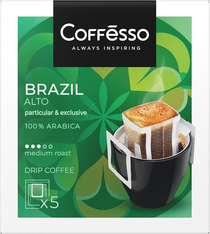 Кофе Coffesso Brazil Alto 5 дрип-пакетов с молотым кофе, 50г #1