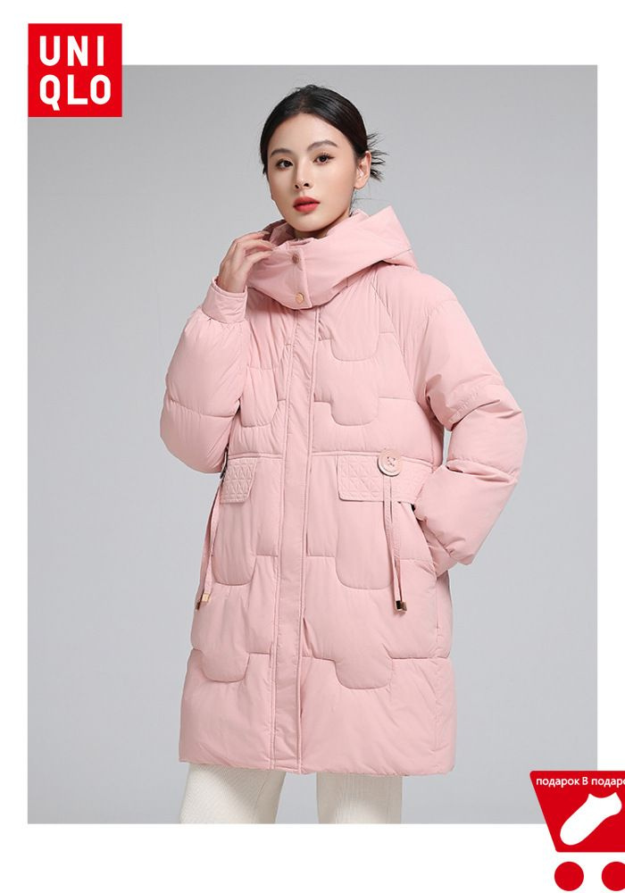 Пуховик Uniqlo Women's Down Jacket #1