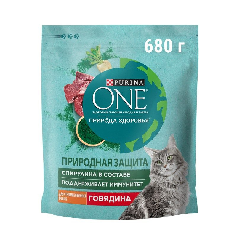 Корм сухой Purina One Природа Здоровья для стерилизованных кошек и кастрированных котов с говядиной, #1