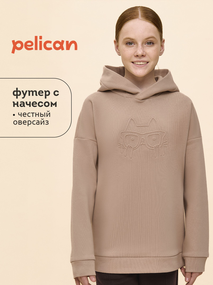 Худи Pelican #1