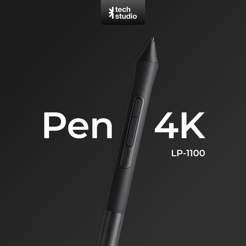 Стилус для графического планшета Wacom Pen 4K для Intuos CTL-4100 CTL-6100  #1