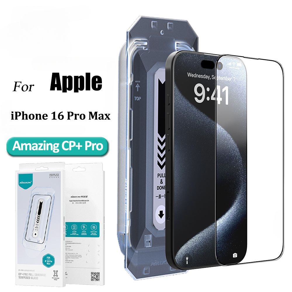 Nillkin для iPhone 16 Pro Max, защита экрана, закаленное стекло