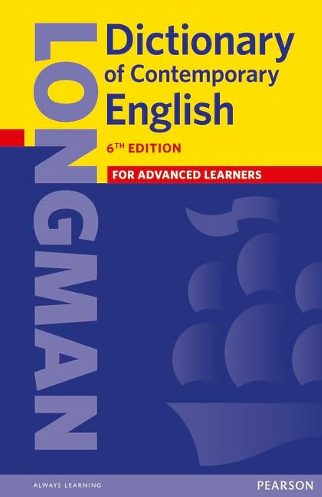 Longman Dictionary of Contemporary English, 6e купить с доставкой по