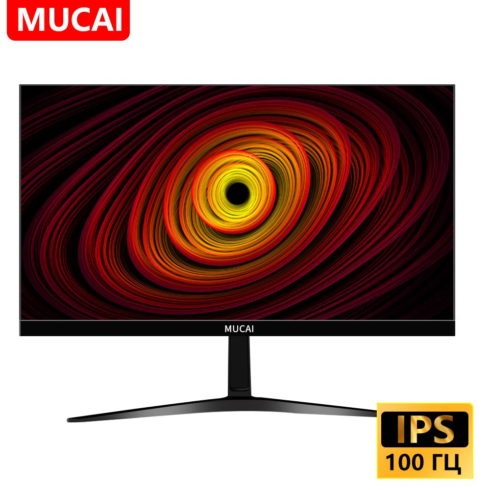 Mucai 21.5" Монитор N221E(100 Гц), черный #1