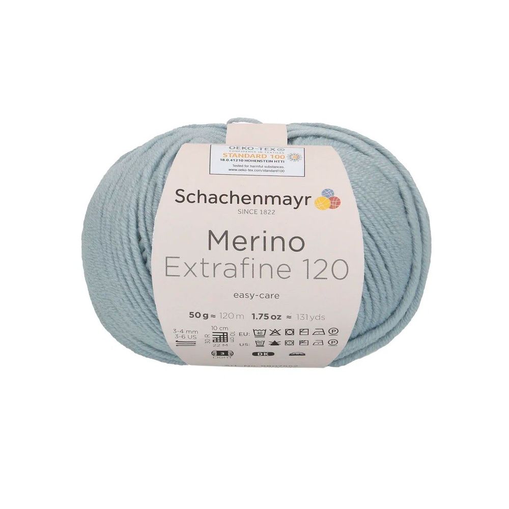 Merino Extrafine 120 /Мерино Экстрафайн 120/ пряжа Schachenmayr, MEZ, 9807552, 50гр/120м, цвет 01152 #1