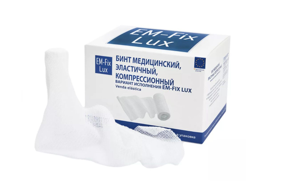 Бинт медицинский эластичный фиксирующий EM-Fix LUX, размером 10см х 4м, белый, упаковка 20 шт  #1