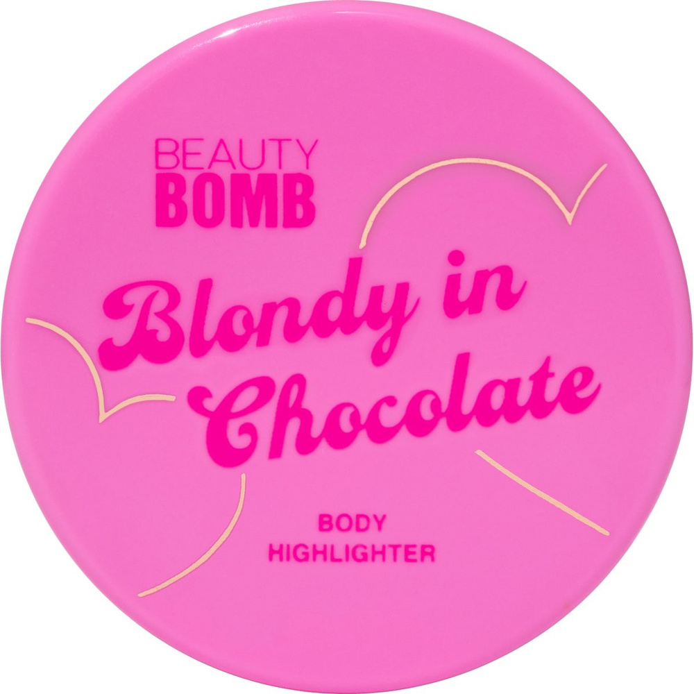 Beauty Bomb Хайлайтер для тела Blondy In Chocolate 01 Золотой, 6,5 г #1