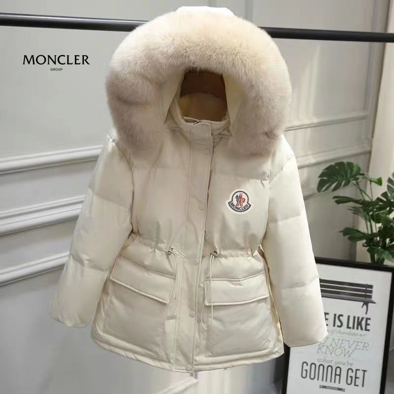 Пальто пуховое MONCLER #1