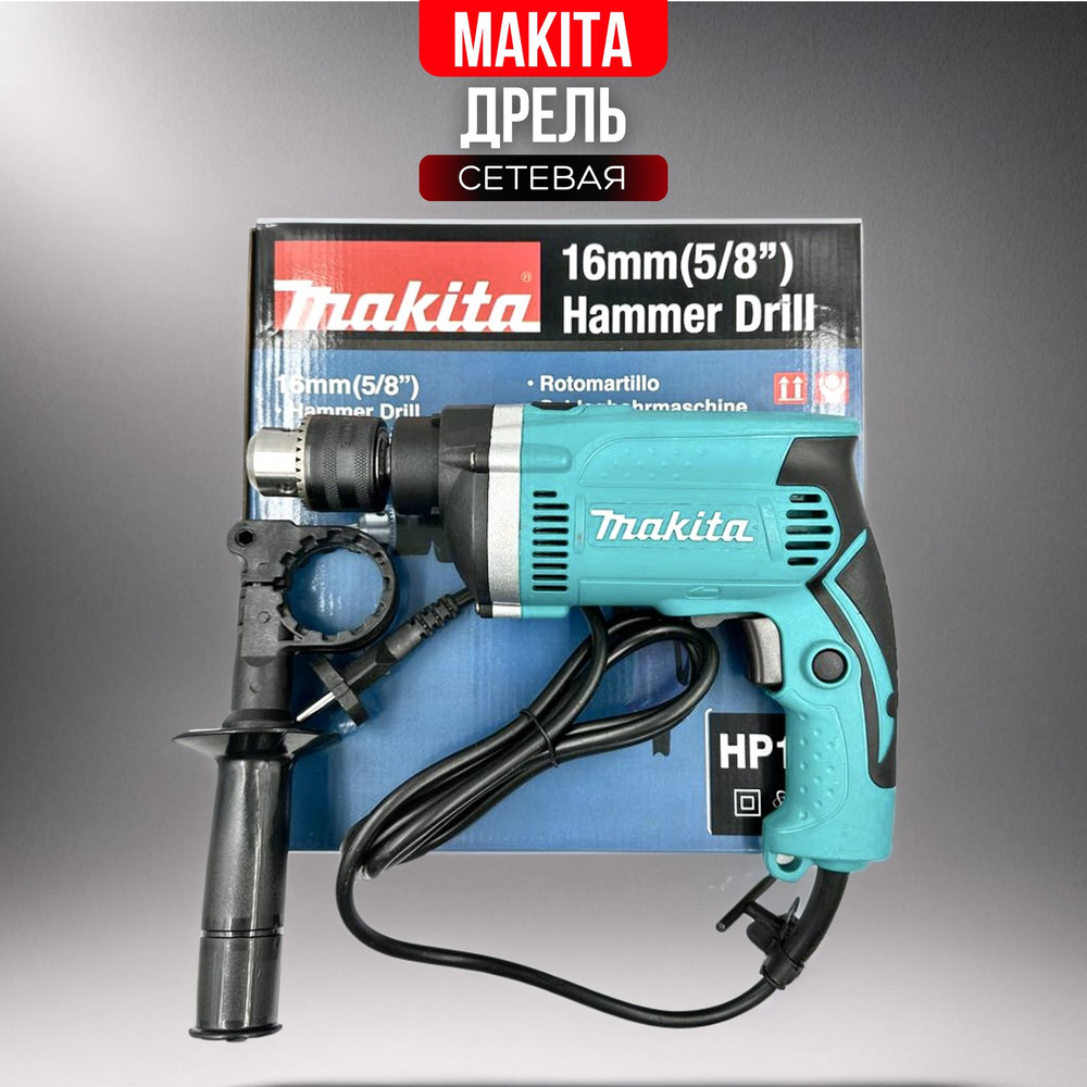 Makita Дрель-шуруповерт, 48 В, 650 Нм, 0 АКБ #1