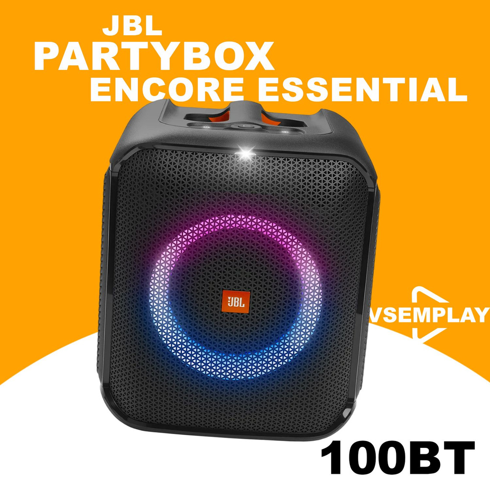 Портативная акустика JBL PartyBox Encore Essential #1