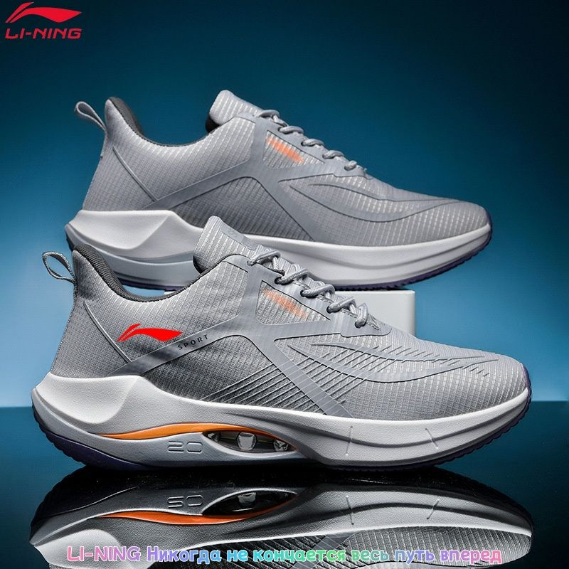 Кроссовки LI-NING #1