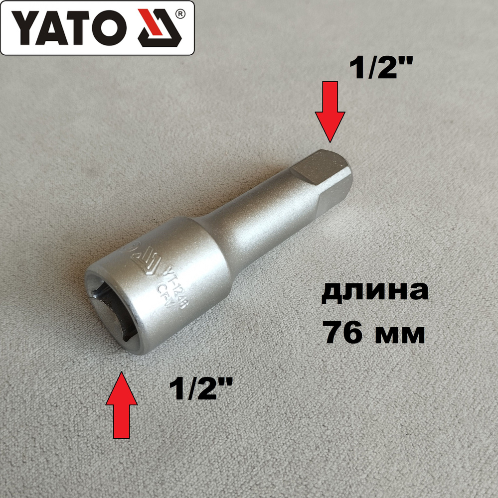 Головка-удлинитель 1/2" длина 76 мм, Crv YATO #1