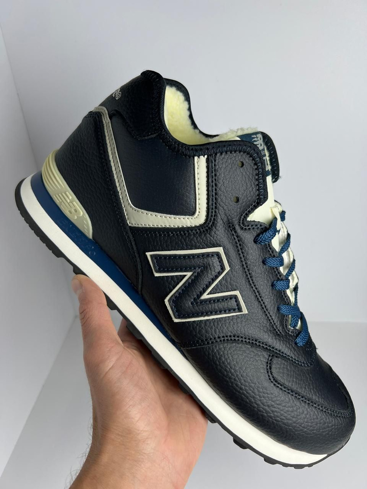 Кроссовки New Balance #1