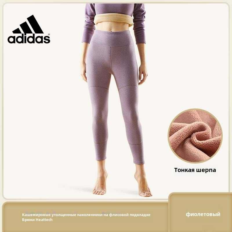 Термобрюки adidas Sportswear Женская линия #1