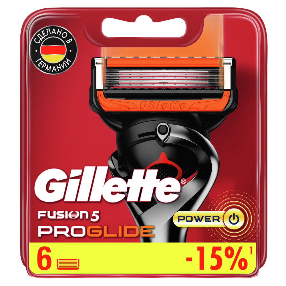 Сменные кассеты Gillette Fusion Proglide Power 6 шт #1