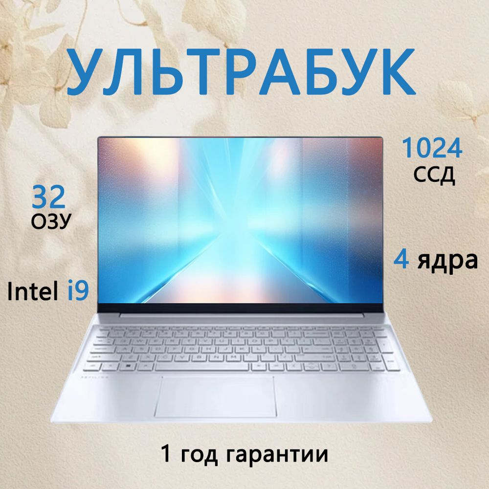 OLOEY Xiaomi Por 14 Игровой ноутбук 16", Intel Celeron J4125, RAM 32 ГБ, SSD, SSHD 128 ГБ, Intel Iris #1