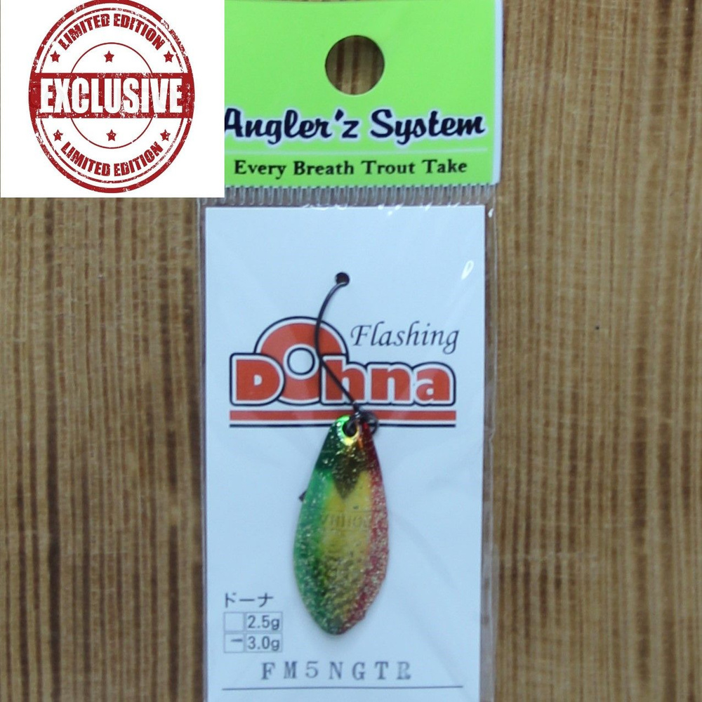 Блесна Antem Angler'z System Dohna 3 гр/FM5NGTR #1