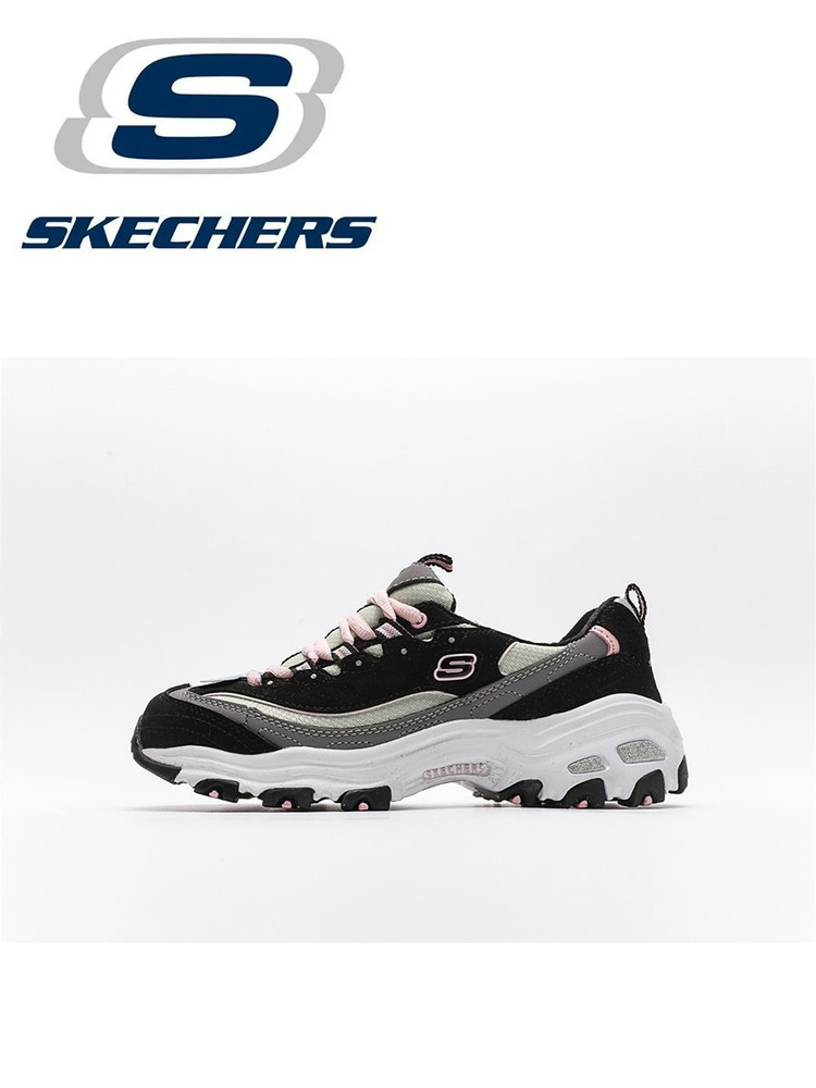 Кроссовки Skechers D'LITES 1.0 #1