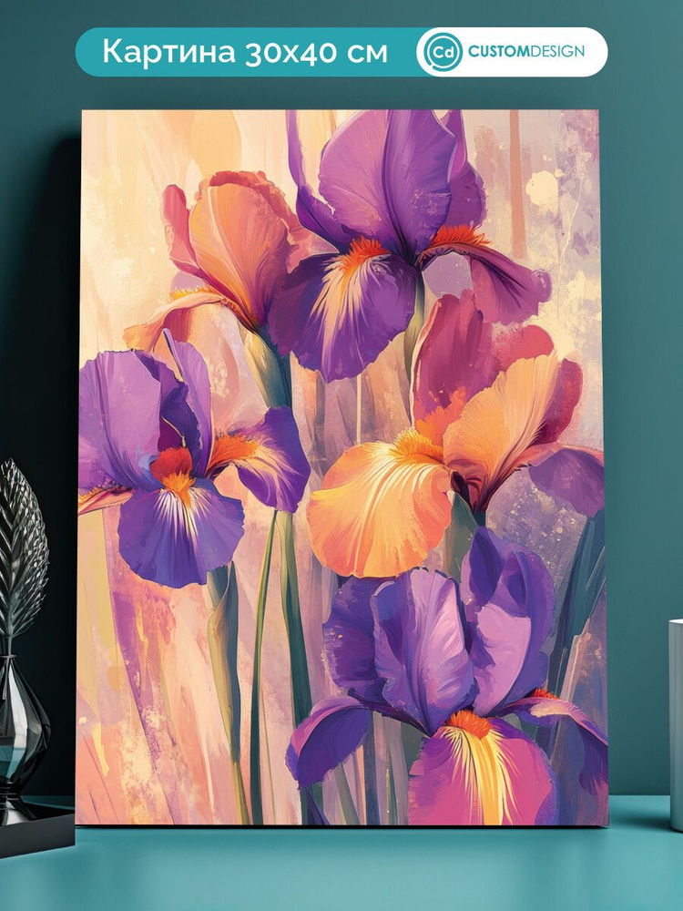 Картина на стену для интерьера Ирисы 30x40 см #1