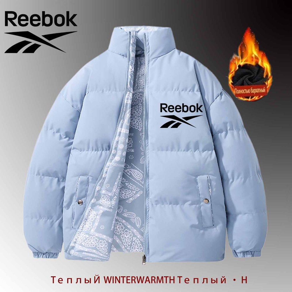 Куртка Reebok Boutique. Итальянская мода (журнал) #1